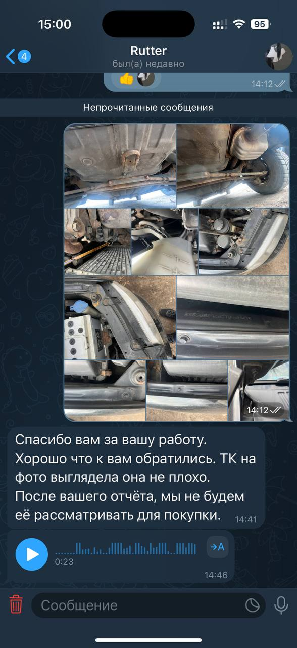 photo_2025-11-05_17-59-05